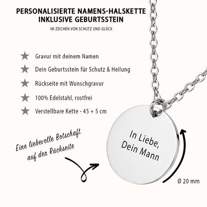 Personalisierte Namenskette mit Geburtsstein - Individuelles Geschenk
