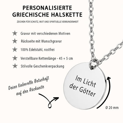 Griechische Halskette Gravur Silber Geschenk